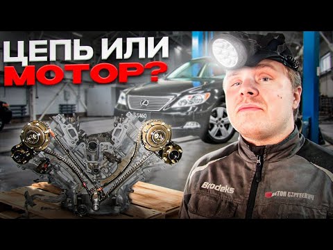 Видео: Lexus LS уже не тот🤷‍♂️ 