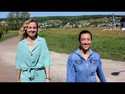 Видео: Заявка 1065#21. ансамбль "Миләшләрем"