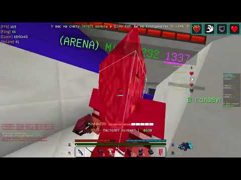 Видео: dayz battleground#37 задрот шопа в деле