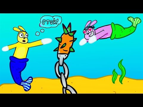 Видео: СУПЕР КРОЛИКИ ВОДОЛАЗЫ! ► Super Bunny man |13| Прохождение