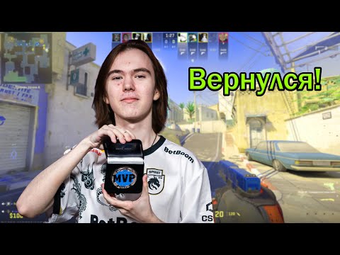 Видео: ДОНК ВЕРНУЛСЯ В CS2! DONK ИГРАЕТ НА FACEIT // CS2