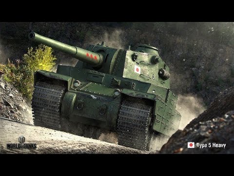 Видео: TYPE 5 HEAVY НАЧАЛО