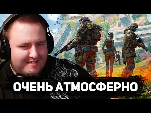 Видео: ЛАМЫЧ ПРОБУЕТ ACTIVE MATTER (+ BULLSEYE + B_KOMHATE)