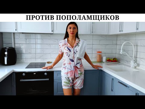 Видео: Аллергия у мужа | Живу за чужой счёт | Полдня у плиты