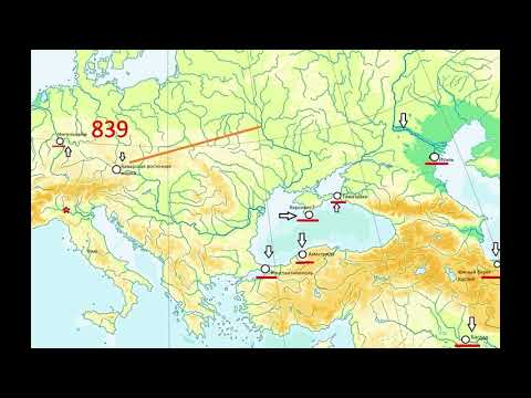 Видео: РУСЬ СКАНДИНАВСКАЯ