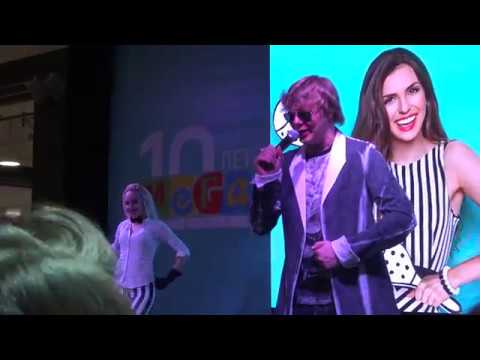 Видео: Иванушки International Андрей Григорьев-Апполонов Dance project Lova-Lova "Меге 10" 20.11.2017 18:00