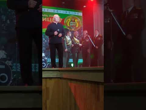 Видео: Гала-концерт Республиканского фестиваля песни "Голоса границы" в Гродно 10 октября 2025 г.