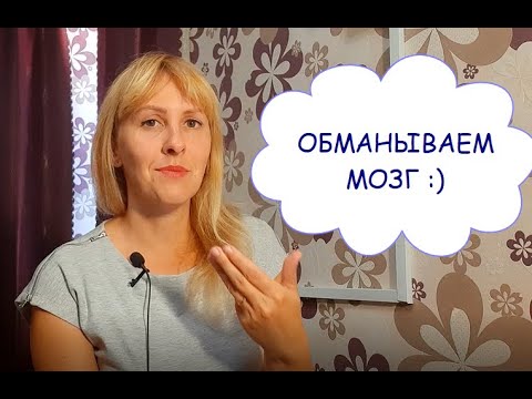 Видео: ПОСТАНОВКА твердого звука Р от мягкого Рь!!! ХИТРЫЕ СПОСОБЫ)