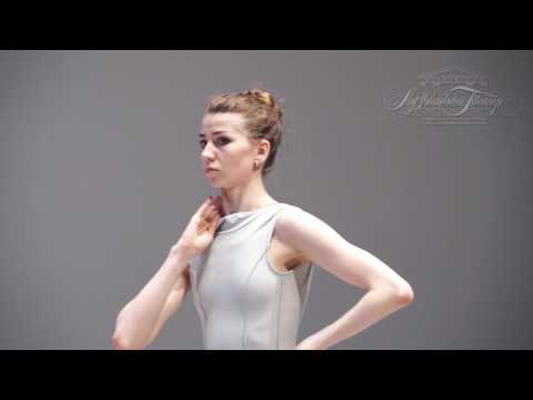 Видео: Уильям Форсайт / "Вторая деталь"