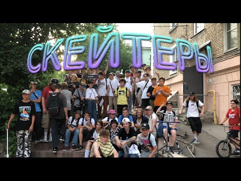 Видео: СУМАСШЕДШИЙ СТРИТДЖЭМ В ДЕРЕВНЕ!