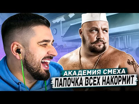 Видео: HARD PLAY РЕАКЦИЯ САМЫЕ СМЕШНЫЕ ВИДЕО ПРИКОЛЫ ЗА ВСЁ ВРЕМЯ! #12