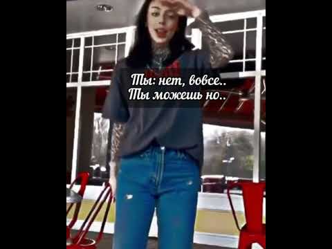 Видео: не по плану 16 серия