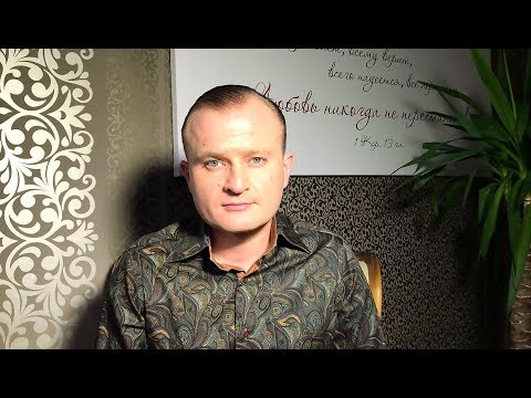 Видео: ОТ ТОГО МНОГИЕ ИЗ ВАС НЕМОЩНЫ,  БОЛЬНЫ И НЕМАЛО УМИРАЕТ. Но от чего «ОТ ТОГО»?