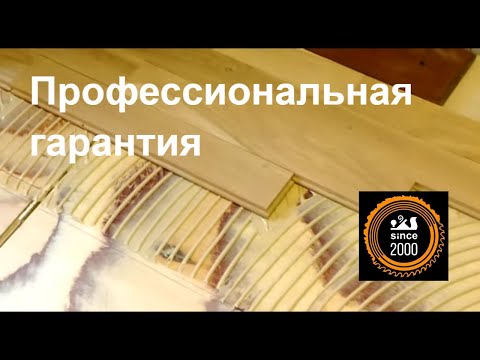 Видео: Укладка паркета (полный цикл)