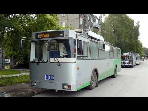 Видео: "Малоизвестные" 🇷🇺Троллейбусы завода СибЭлТрансСервис в Новосибирске