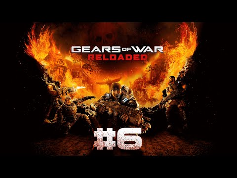Видео: Шашлык из Брумака!-Gears of War Reloaded #6