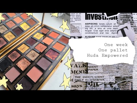 Видео: One week, one pallet. Huda Empowered. Одна неделя-одна палетка. 
