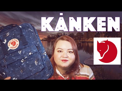 Видео: НОВЫЙ KANKEN ART || ГДЕ КУПИТЬ ОРИГИНАЛ КАНКЕН? || FJALLRAVEN