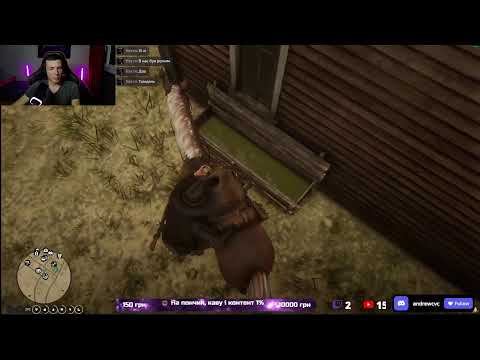 Видео: Пригоди Henry Finch | RDR 2 | Dakota UA