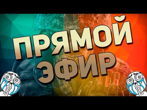 Видео: КООП СТИМ ► It Takes Two #2