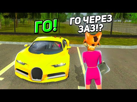 Видео: ОХОТА НА КИДАЛ на БЛЕК РАША #137*2 - BLACK RUSSIA ( ЖОСКИ скам на бу )