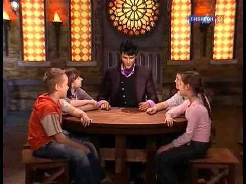 Видео: Школа волшебства 1 сезон №4 (На даче)