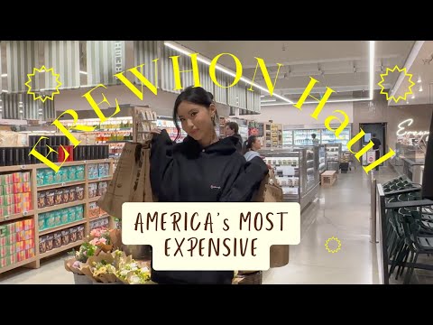 Видео: EREWHON haul | АМЕРИКИЙН ХАМГИЙН ҮНЭТЭЙ ХҮНСНИЙ ДЭЛГҮҮР