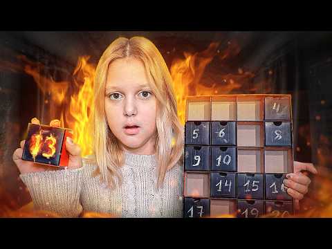 Видео: ЗАГАДОЧНЫЙ АДВЕНТ КАЛЕНДАРЬ К НОВОМУ ГОДУ!