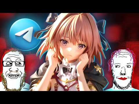 Видео: ПДФ ФАЙЛЫ ОХОТЯТСЯ НА ФЕМБОЕВ