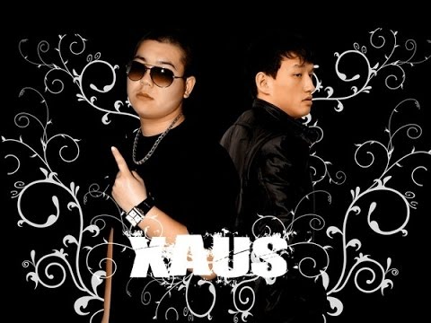 Видео: X.A.U.S ЖАЗ АЙЫ