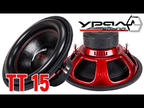 Видео: Сабвуфер Урал ТТ 15. Подключение к моноблоку Momo FR-500. Замер мощности. Перезалив