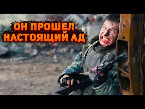 Видео: ОДИН ИЗ САМЫХ ЛУЧШИХ ФИЛЬМОВ! Жажда. Драма, криминал