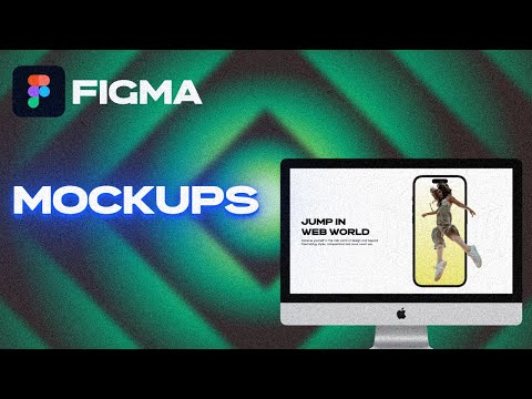 Видео: Figma - создаем интересный мокап 2023  (Mockup plugin 2023)