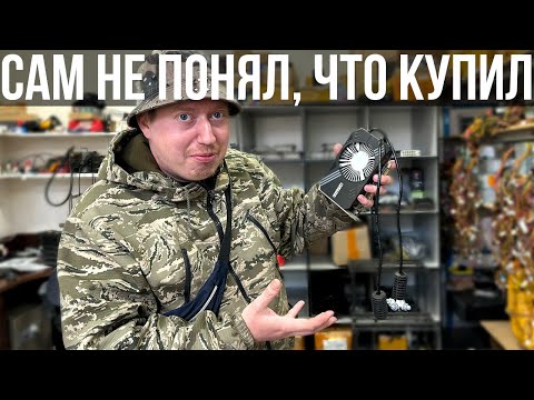 Видео: Куча электроники из Китая за копейки.