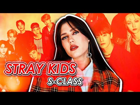 Видео: Stray Kids - 특(S-Class) [На русском || Russian Cover]