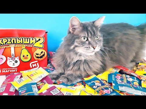 Видео: СКРЕПЫШИ 2! Открыл коробку 200 штук! Нашел несколько ЮБИЛЕЙНЫХ! Собрал ВСЮ КОЛЛЕКЦИЮ? Акция Магнит