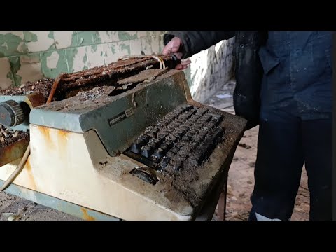 Видео: Исследуем Заброшенный Объект Цех Часть #2