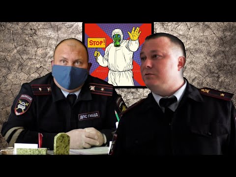 Видео: ИДПС Исаков подставил всё ГИБДД Белоярского района/Вторая часть