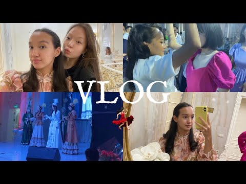 Видео: ҰЗАТУ ТОЙ || ШОППИНГ #влог