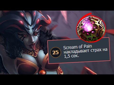 Видео: АСМР | DOTA 2 - КВОПА ЗАСТАВИЛА БЕЖАТЬ