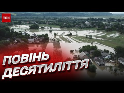 Видео: Ровенщина уходит под воду! Под угрозой затопления десятки населенных пунктов