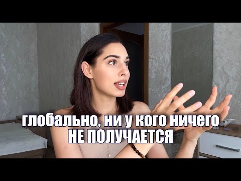 Видео: это перевернет представление о твоем пути