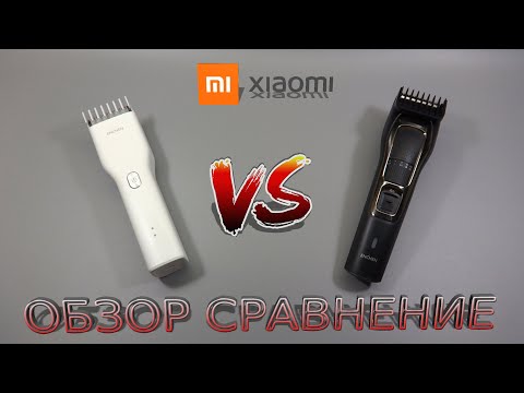 Видео: Xiaomi Enchen Boost vs Sharp 3S обзор сравнение | Бюджетные машинки для стрижки с AliExpress