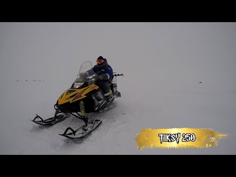 Видео: TIKSY 250 | Судак | Заговоренный ВИБ