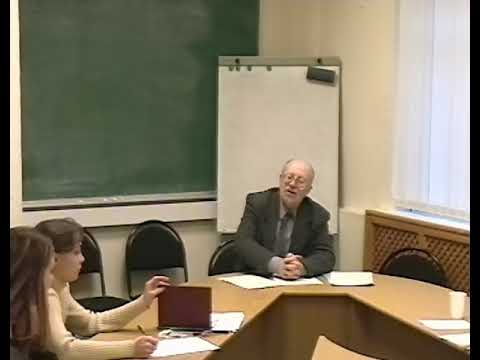 Видео: Гофман А.Б. Огюст Конт