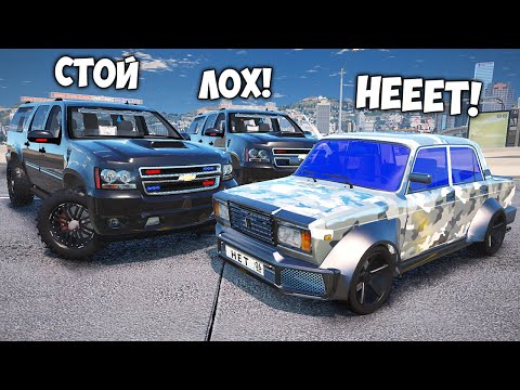 Видео: БИТВА ВОРОВ ПРОТИВ КОПОВ В ГТА 5 ОНЛАЙН. ПОГОНЯ ЗА ЧИТ ТАЧКОЙ!