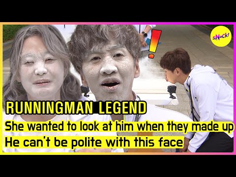 Видео: [RUNNINGMAN ЛЕГЕНДА] Он не может быть вежливым с этим лицом (ENGSUB)