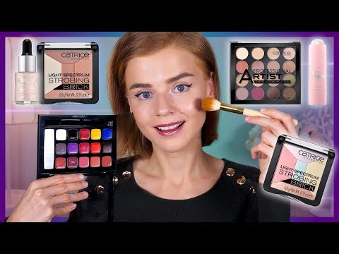 Видео: ШИКАРНЫЕ НОВИНКИ CATRICE! НОВЫЕ БЮДЖЕТНЫЕ НАХОДКИ! ОЧЕНЬ СТРАННЫЕ ДЕЛА