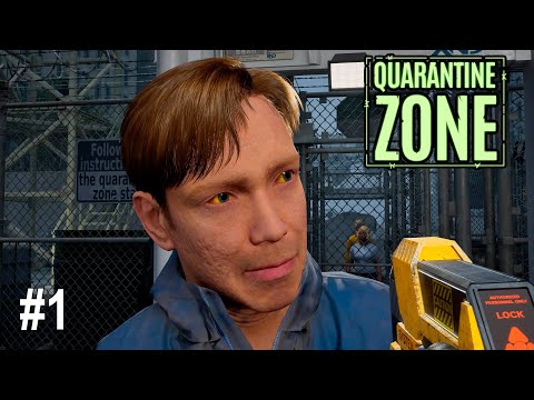 Видео: Quarantine Zone: The Last Check (DEMO) - ТЫ ЗАРАЖЕН И ЛИКВИДИРОВАН #1