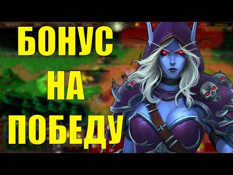 Видео: А ВЕДЬ ТОПОВЫЙ БОНУС | НЕЖИТЬ В SURVIVAL CHAOS